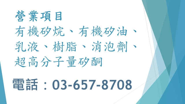 敬請來電，專業(yè)洽詢